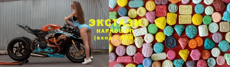 где найти наркотики  МЕГА рабочий сайт  Ecstasy 99%  Бор 